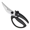 Tijeras de Cocina Multifuncionales Dropshipping Acero Inoxidable para el Hogar Tijeras para Ramas de Jardín Frutales Tijeras Potentes para Huesos de Pollo