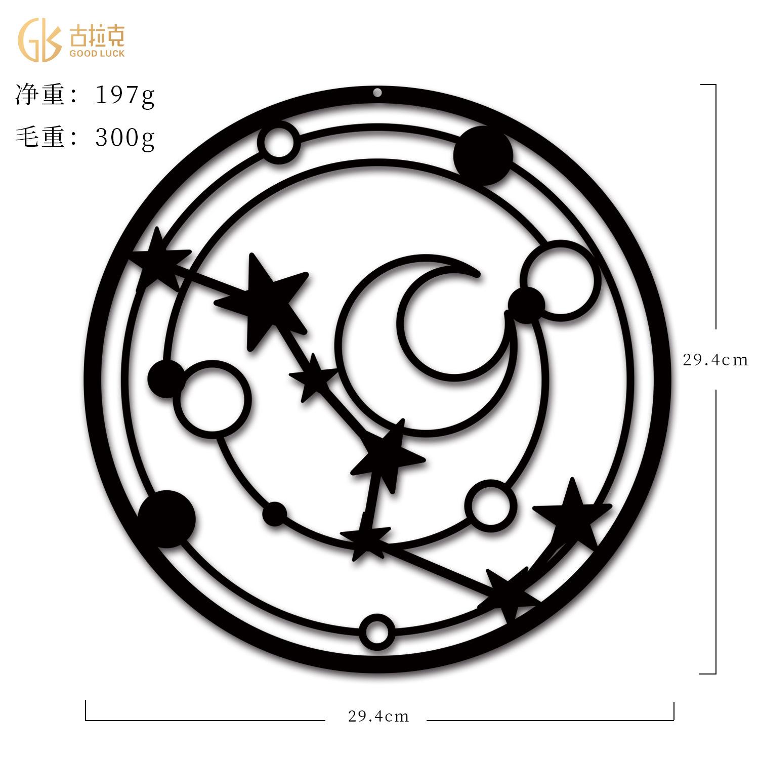 产品尺寸2.jpg