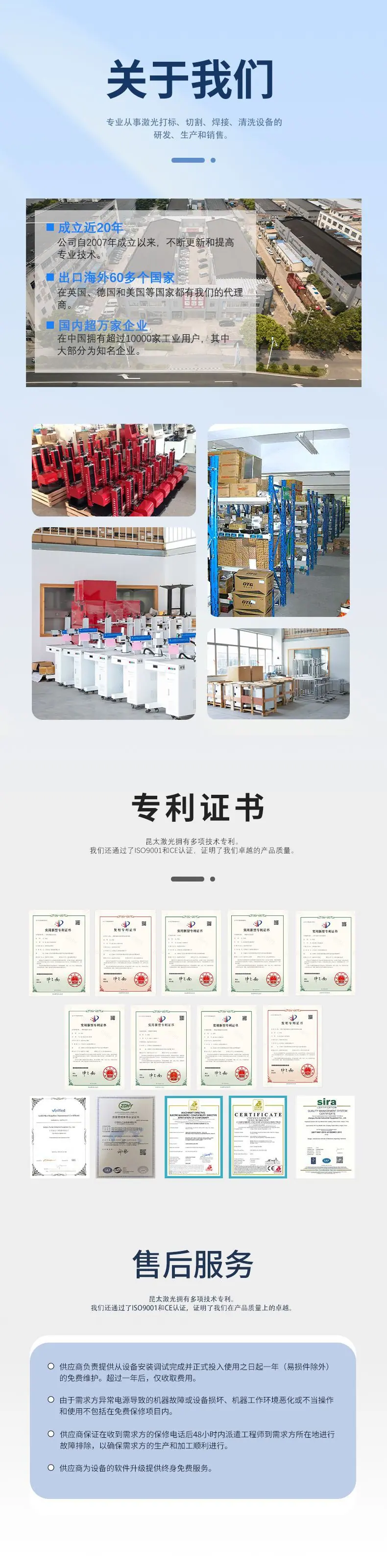 通用1