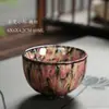 Taza de Té Kung Fu Esmaltada en Horno Glaseado Tenmoku, Taza de Cata de Cerámica, Juego de Té de una Taza, Cuenco de Té, Taza de Maestro, Cuenco de Té