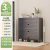 Zapatero de Acero para el Hogar, Zapatero Multicapa a Prueba de Polvo para la Entrada, Almacenamiento de Gran Capacidad con Puerta abatible, Zapatero para Exteriores