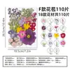Flores Prensadas, Flores Secas en Resina, Materiales Florales Hechos a Mano para DIY, Materiales Didácticos de Plantas, Muestras de Flores Naturales Reales, Manualidades Hechas a Mano
