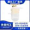 FF5711 MM435190 Filtro de Combustível, Em Linha adequado para elemento de filtro Mitsubishi