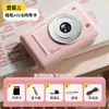 Câmera Digital Retro CCD Portátil para Estudante Câmera de Cartão Câmera de Entrada Câmera Dupla Flash A1
