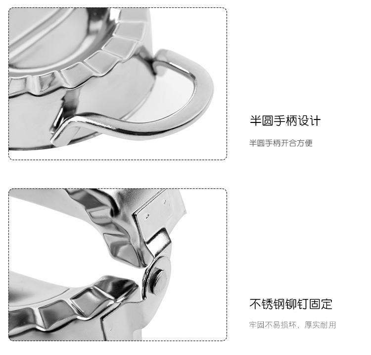 细节展示 (2).jpg