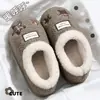 Pantuflas de Algodón con Patrón de Estrellas Invierno Hombres y Mujeres Hogar Suela Gruesa Antideslizantes Con Felpa Cálida Talón Completo Pantuflas de Algodón Peludas 2026