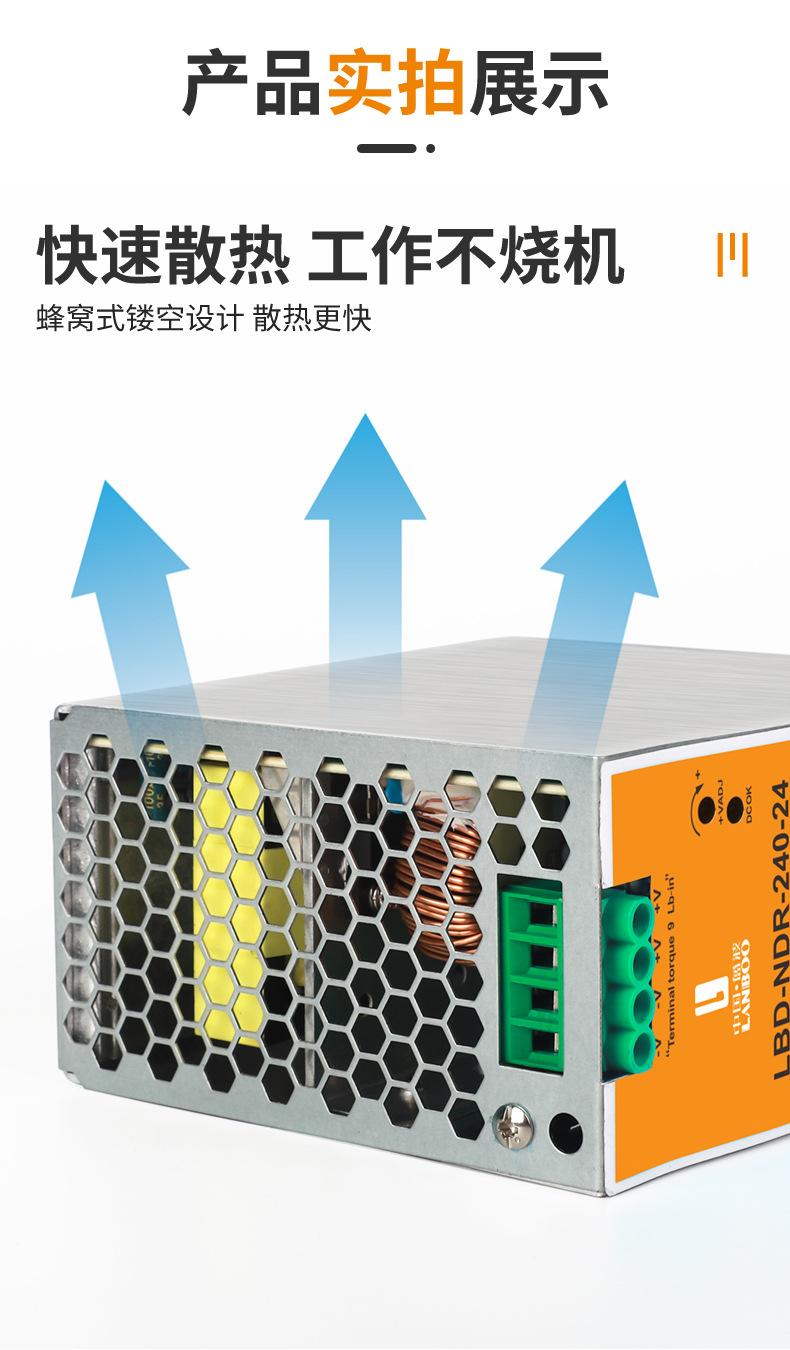 详情页_11.jpg