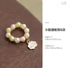Pingente Pequeno de Lótus de Ágata Natural, Acessório Pingente Pequeno de Cristal de Jade Hetian, Componentes para Montagem de Pulseiras DIY