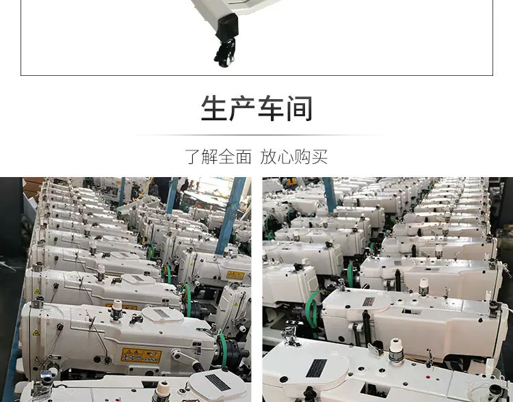新781详情页_12