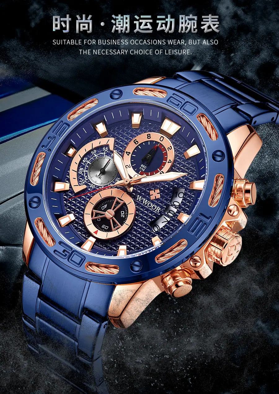 8879-Chinese-details_01.jpg