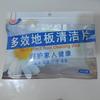 Pastilhas de Limpeza para Piso Descontaminação Poderosa Cuidado Fragrância Esterilização e Remoção de Odores Artefato Limpador de Azulejos Pastilhas de Limpeza para Passar Pano