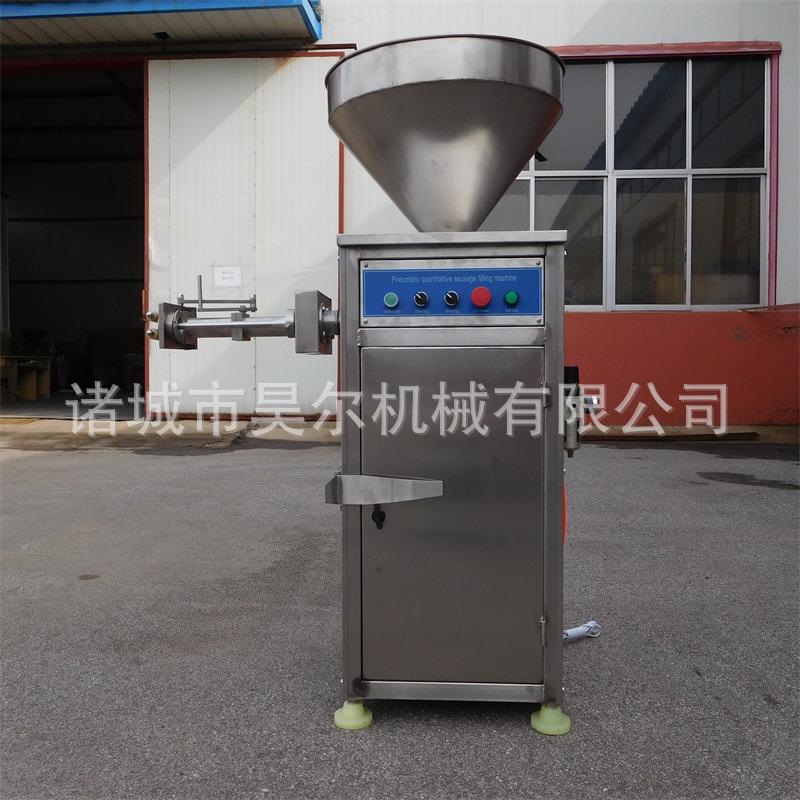发布供应商品 - 1688.com 全球领先的采购批发平台