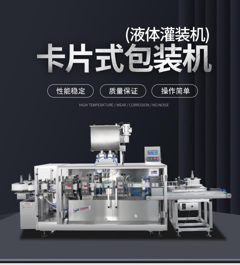 详情_01.jpg