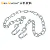 Cadena Estándar Americana G30, galvanizada eléctricamente, cadena de eslabón redondo para remolque, cadena de alta resistencia para aparejos, amarre y elevación