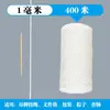 Corda de Algodão Branca DIY Cordão de Algodão Trançado Feito à Mão Corda para Zongzi Corda de Tecelagem Decoração de Tapeçaria Corda Espessa 4mm Corda de Amarração