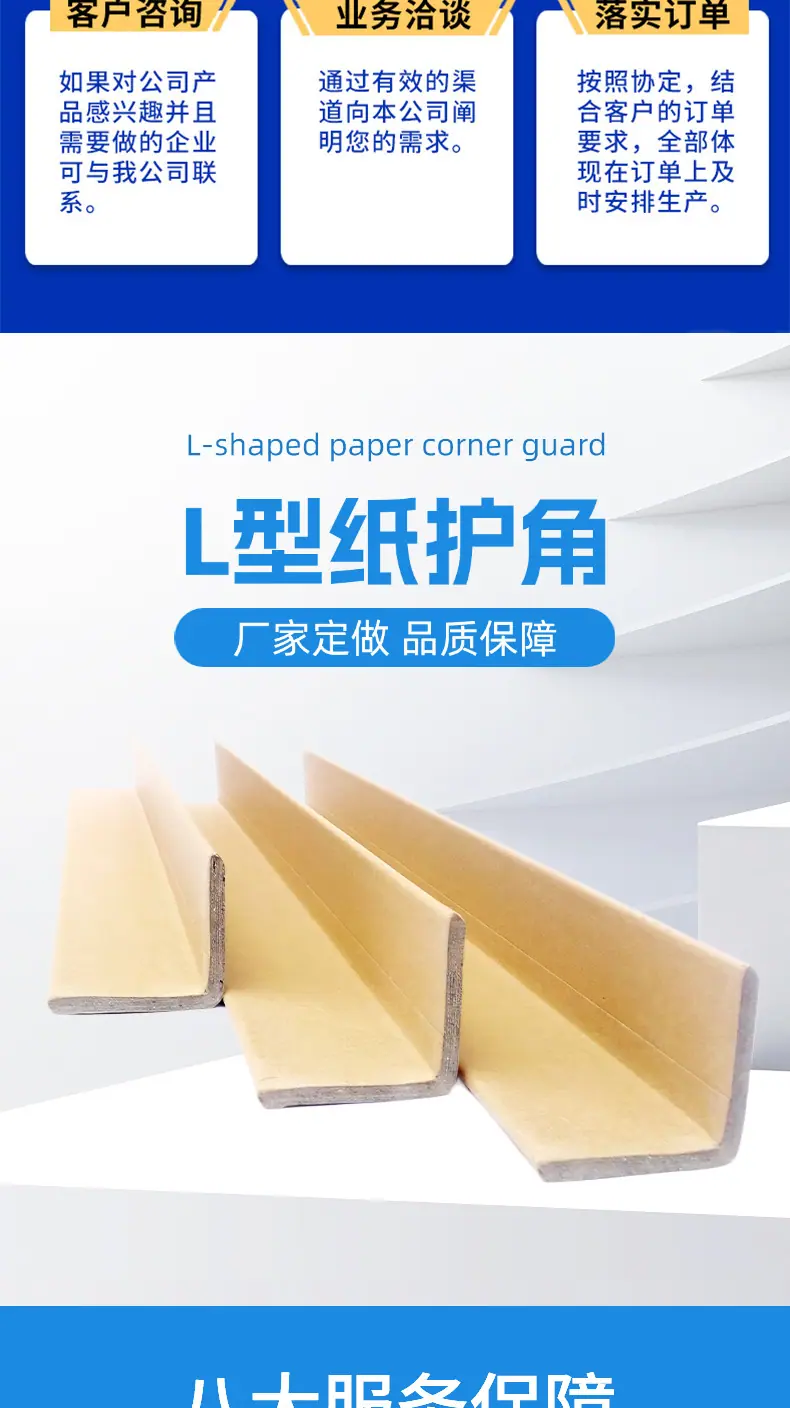 详情页_03