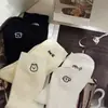 Calcetines de Media Caña Lindos Estilo Japonés de Alta Apariencia con Rayas Verticales, Calcetines Largos de Dibujos Animados, Calcetines Lisos de Perro para Mujer, Estilo Primavera y Otoño Ins