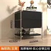 Mueble Bauhaus Ins Estilo Japonés Sala de Estar Simple Puerta abatible Revistero Vitrina de Arte Estante de Almacenamiento para Entrada Lujo Ligero