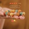 Grânulos de Lótus Bodhi Duobao Weathered Flores Ricas [Lótus Bom Caqui] Ágata Yanyuan Pulseira Feminina de Caqui Pêssego