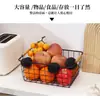 Cesta de Armazenamento Simples de Ferro Transfronteiriça com Alça de Madeira Desktop Cesta de Armazenamento de Vegetais Frutas Lanches Cozinha Banheiro Utensílios