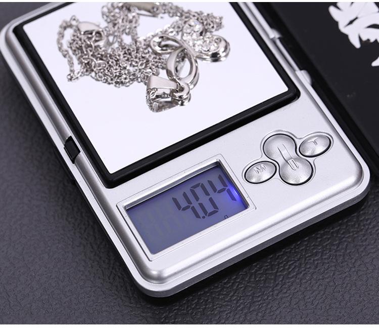 ATP188珠宝秤高精度克称电子秤