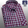 Camisas de Manga Larga de Algodón Puro Cepillado para Hombre de Primavera y Otoño para Jóvenes y Adultos Camisas Casuales de Algodón a Cuadros Tops para Hombre Tallas Grandes