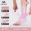 Tornozeleira Esportiva para Prevenir Entorses, Suporte de Tornozelo Profissional para Mulheres e Homens, Adequada para Corrida, Basquete e Futebol, com Tiras de Compressão