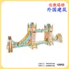 Catedral de Notre Dame Modelo Arquitectónico Ensamblado Rompecabezas 3D de Madera Adorno Juguete Popular Regalo Corte Láser