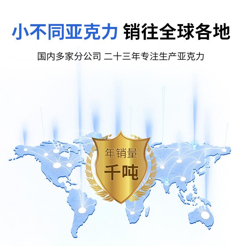 详情_04.jpg