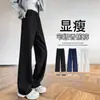 Pantalones deportivos finos de verano negros para mujeres, para estudiantes de secundaria y preparatoria, nuevos de otoño 2026, pantalones de chándal casuales rectos de pierna ancha
