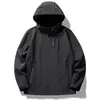 Ropa de Carga Suelta Transpirable Cortavientos Repelente al Agua Transfronteriza Unisex Chaqueta Abrigo con Capucha Desmontable Ropa para Grupo al Aire Libre