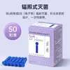 Agulhas Descartáveis para Coleta de Sangue Schley 26G/28G/30G, Agulhas para Coleta de Sangue e Extração de Cravos, Agulhas para Teste de Glicemia, Agulhas para Sangria, Agulhas de Acupuntura