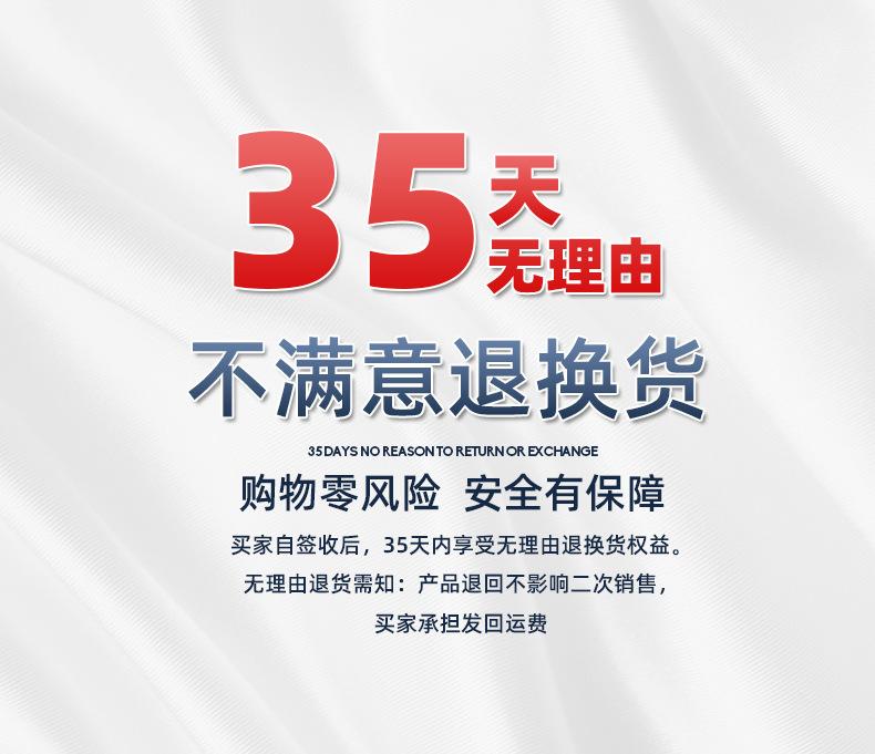 高温蒸煮袋_03