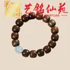 Pulsera Artística de Cuentas de Bambú con Múltiples Cuentas, Pulsera Creativa de Cuentas de Oración para Hombre, Joyería Femenina de Círculo Único Estilo Pareja