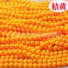Perla de imitación suelta de 10 mm Accesorios para ropa protección del medio ambiente Venta al por mayor de perlas Materiales para joyería hecha a mano DIY por catty