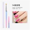 Nuevo juego de 15 pinceles de uñas con degradado transfronterizo, herramienta de dibujo, bolígrafo floreciente, bolígrafo de cristal dentado, venta al por mayor