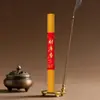 Incenso Caituxiang Estilo Chinês Sândalo Natural para Uso Interno em Casa no Quarto e Sala de Estar, Sândalo Autêntico Oriental de Longa Duração