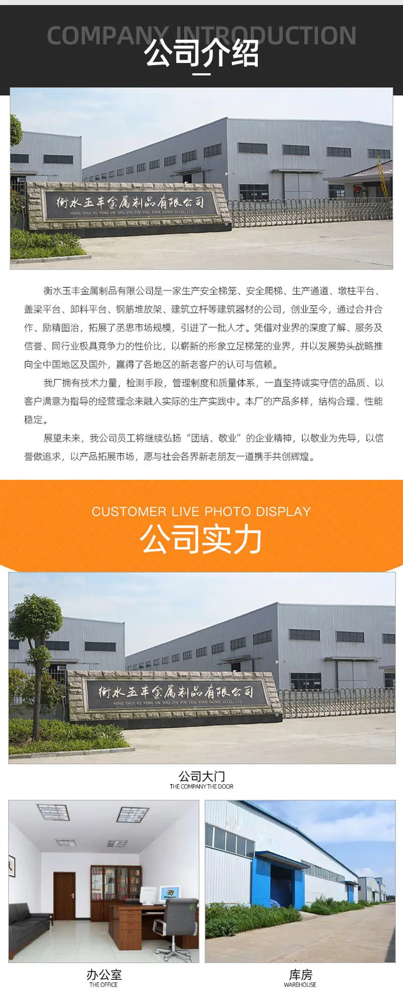 详情_10.jpg