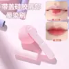 Pincel de Labios de Silicona con Tapa Q Suave Pequeño Portátil Cabeza Redonda Punta del Dedo Mezclador de Labial Brocha para Corrector Mini Brocha de Maquillaje para Principiantes
