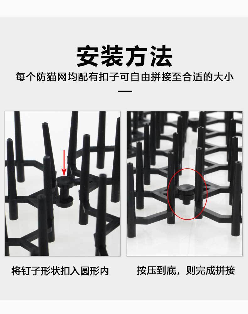 详情图片_4.jpg