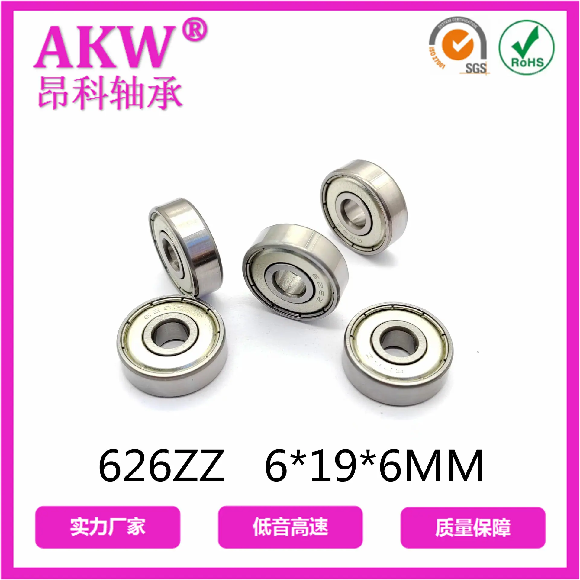 微信图片_20240905133721