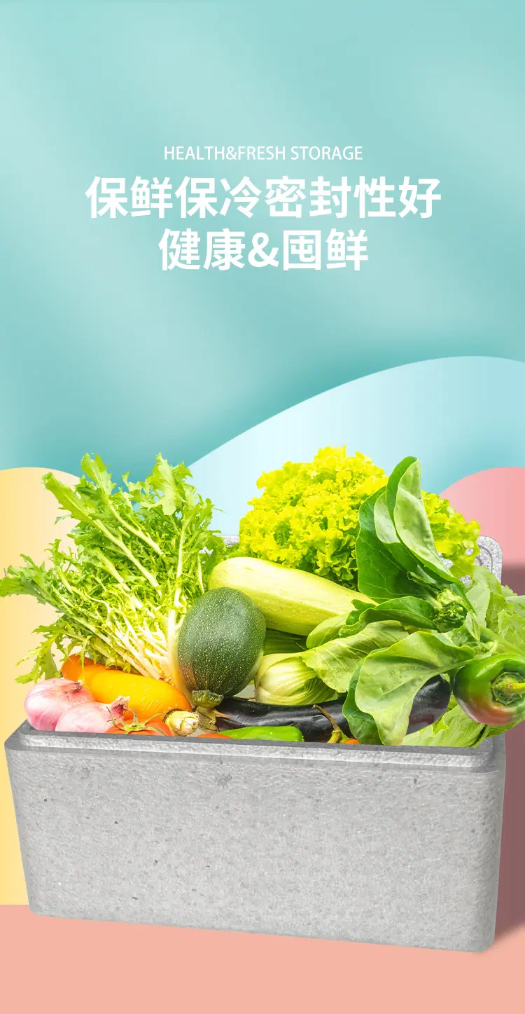 EPP3-4号箱2_05.jpg