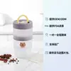 Caja de Condimentos Portátil para Exteriores, Vaso Apilable para Ensalada de Frutas, Caja Sellada a Prueba de Humedad para Granos de Café y Hojas de Té, Transfronterizo
