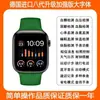 Reloj Inteligente Pulsera para Personas Mayores Monitoreo de Glucosa en Sangre y Presión Arterial sin Aguja, Ácido Úrico, Frecuencia Cardíaca, Sueño, Llamada