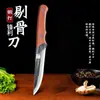 Faca para Desossar, Faca Afiada para Carne Bovina, Ferramenta para Cortar Carne, Faca de Açougueiro Forjada, Faca para Venda de Carne, Faca para Abate de Porcos, Faca de Fábrica com Bainha, Uso Comercial