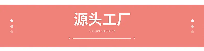内页_19