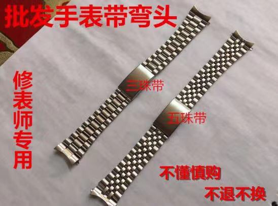 图片_20210810113708