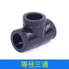Curva Ponte Ppr Qualidade Premium Curva Ponte Conexões para Tubos Ppr Conexões para Tubos Ppr