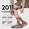 Meias Femininas de Algodão Novas para Primavera e Verão, Meias Tendência Estilo Nacional Artístico Retrô Transfronteiriças, Meias Zhuji, Meias de Cano Médio com Relevo Floral, Estilo Japonês