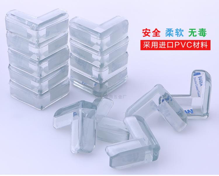 广东淮海五金厂1_02